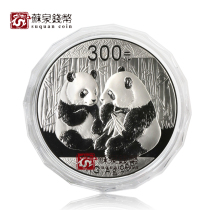 2009 Panda silver coin 1kg with card box Sterling silver Panda commemorative coin KG Cat Panda commemorative coin