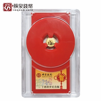 2016 Panda Gold Coin 1 gram Golden Cat Pure Gold Panda Commemorative Coin Bank of China Gold Coin 16 Golden Cat