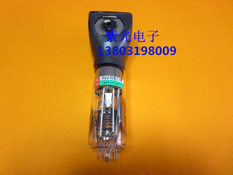 Nanjing East China Electric Brand 9SJ106Y14 oscilloscope tube 9sj106y14 Electronic Tube