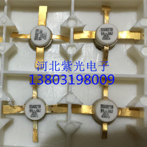 Hebei Purple Photoelectron 3DA821B High Frequency Triode