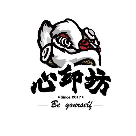 心印坊獅人定制店
