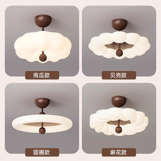 Led New French Medieval Style Bedroom Lamp Walnut Color Round Ceiling Lamp Full Spectrum Kidsren's Study Lamp