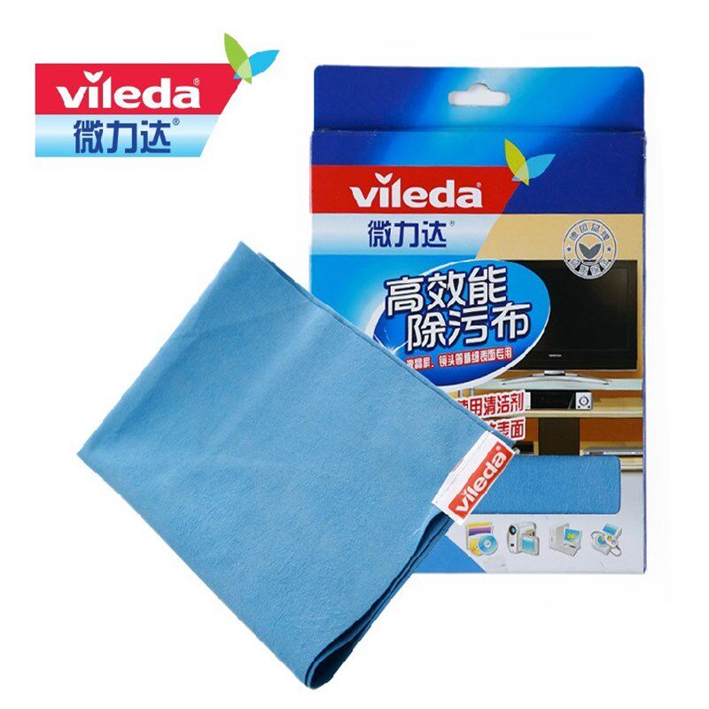 German Microlida High Performance Decontamination Cloth Electrostatic Cloth Dust Removal Dry and Wet Dual-purpose Wiping Lens Precision Instrument Wiping Cloth