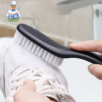 Shiji-long handle shoe brush Home washing shoes Home washing washing clothes boards Brushed hard hair brushes Multi-functional cleaning plastic brushes