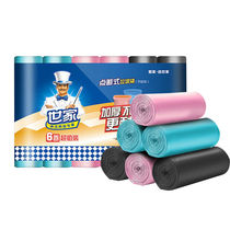 Shijijia Garbage Bag Thickened 6-volume Clothing Flat-style Point-of-use Disposable Household Thickened increase of plastic bag