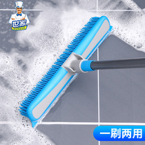 Shijijia Soft rubber floor brushed long handle bathroom tile cleaning brush ground scraping-integrated toilet toilet Brush God