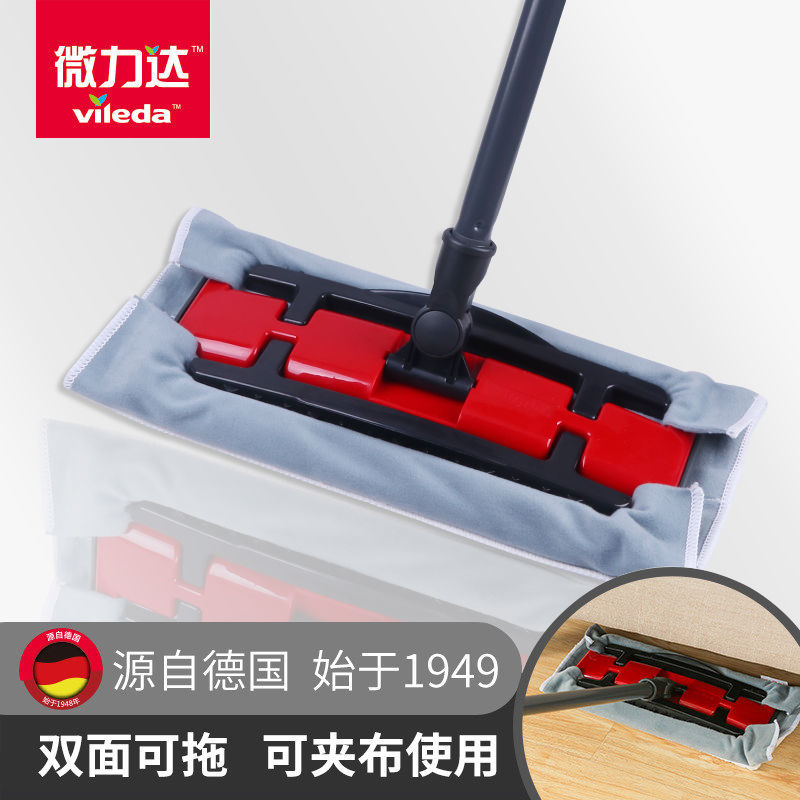 German Weilida Shunyi Jie Cloth Mop with Towel Clip, Hands-Free Lazy Mop, No Hand Washing Required, Floor Cleaning Tool