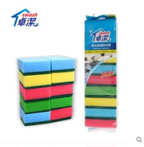 Chapo cleaning sponge 100 cleaning of 10 sheets Dishwashing Sponge Rag Nano Sponge Baggy Brush Pan Suction without dipping in oil