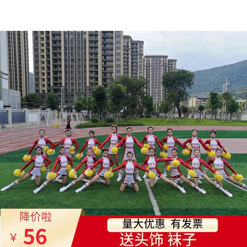 Cheerleading Clothing Women's Competitive Dance Suit Aerobatics Racing to serve long sleeves Games Children's cheerleaders acted out