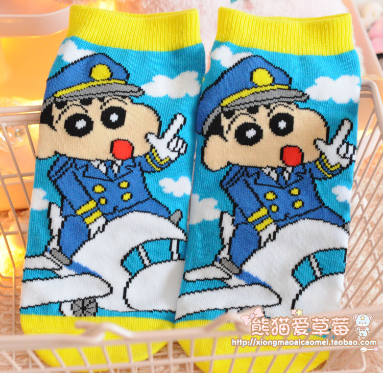 Phim hoạt hình nhật bản vớ Crayon Shinchan dễ thương bông phụ nữ vớ vớ cô gái vớ vớ dễ thương vớ nữ giúp đỡ thấp