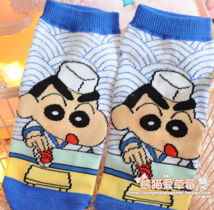 Phim hoạt hình nhật bản vớ Crayon Shinchan dễ thương bông phụ nữ vớ vớ cô gái vớ vớ dễ thương vớ nữ giúp đỡ thấp