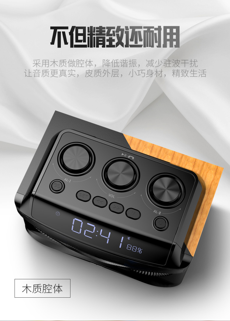 máy chiếu epson Sony Ericsson s68 không dây Loa Bluetooth âm lượng lớn loa siêu trầm 3d vòm mini súng thần công gia đình thẻ âm thanh U đĩa nghe nhạc ngoài trời đồng hồ báo thức máy tính điện thoại di động mới - Trình phát TV thông minh máy phát wifi