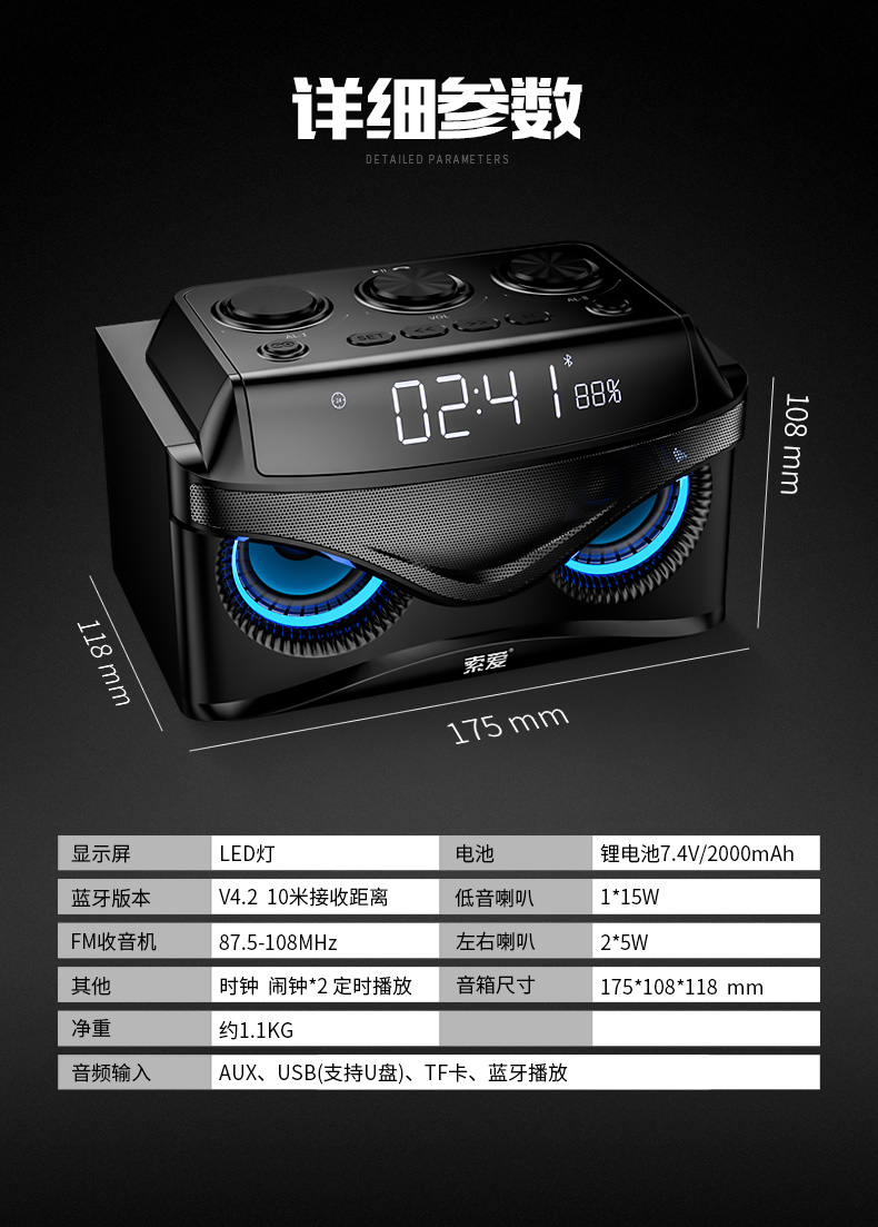 máy chiếu epson Sony Ericsson s68 không dây Loa Bluetooth âm lượng lớn loa siêu trầm 3d vòm mini súng thần công gia đình thẻ âm thanh U đĩa nghe nhạc ngoài trời đồng hồ báo thức máy tính điện thoại di động mới - Trình phát TV thông minh máy phát wifi