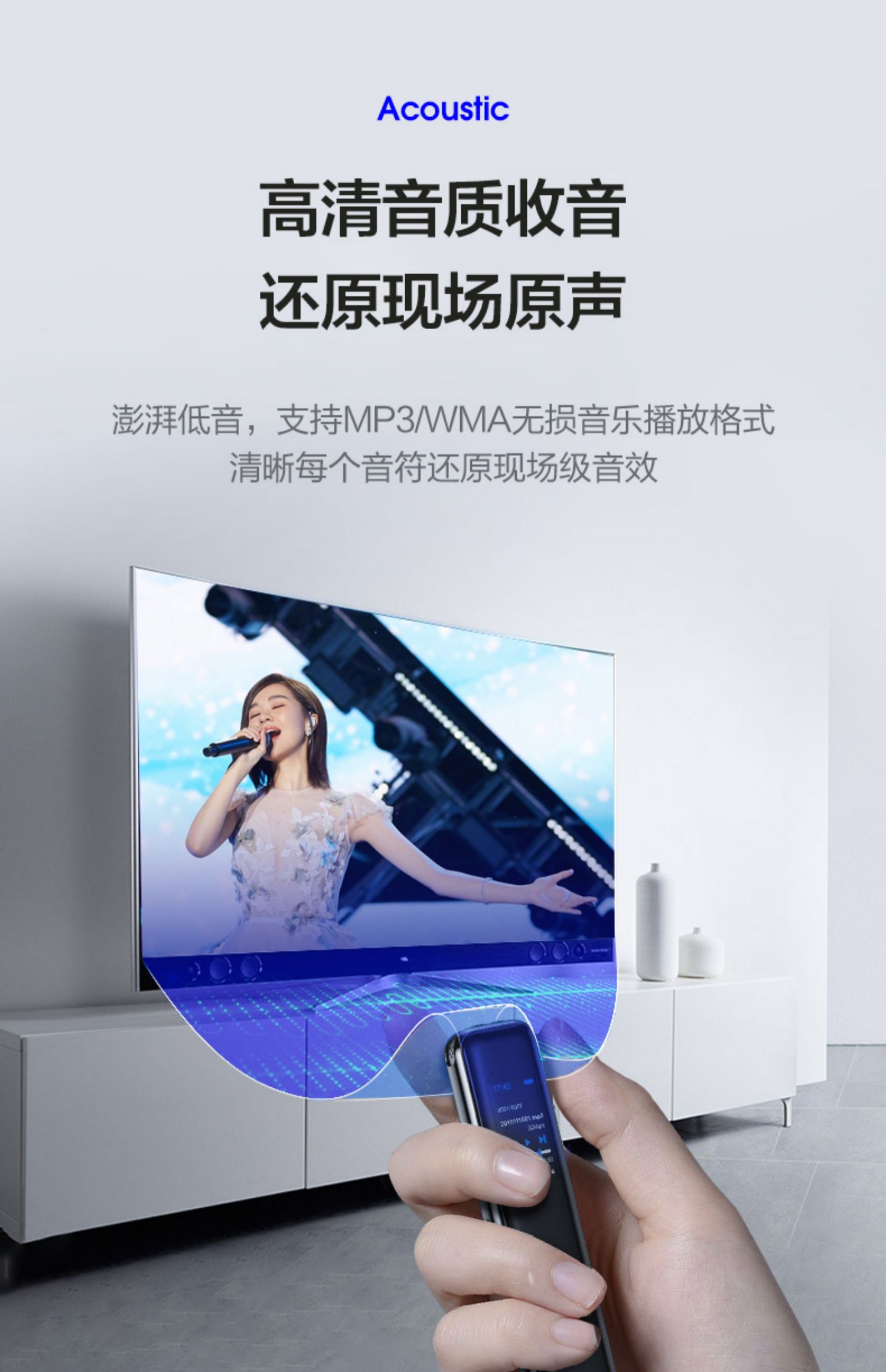 Máy ghi âm Sony Ericsson R1 Ghi âm HD chuyên nghiệp Lớp học sinh với Máy ghi âm Walkman Công suất lớn Ghi âm Chuyển văn bản Từ xa Hội thảo bằng giọng nói Mini Phỏng vấn Trình phát Bản ghi Chính hãng - Trình phát TV thông minh bộ điều khiển tivi