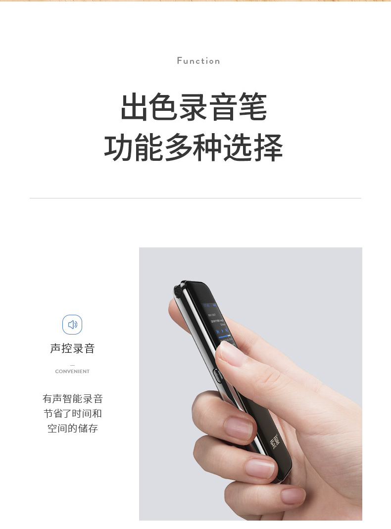 máy phát wifi 4g Máy ghi âm Sony Ericsson R1 Ghi âm HD chuyên nghiệp Lớp học sinh với Máy ghi âm Walkman Công suất lớn Ghi âm Chuyển văn bản Từ xa Hội thảo bằng giọng nói Mini Phỏng vấn Trình phát Bản ghi Chính hãng - Trình phát TV thông minh máy phát wifi