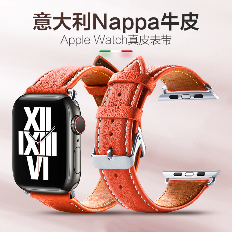 Starker applies to Apple AppleWatch genuine leather watches with iwatch1 2 3 4 5 generations of men and women 38 38 42 40 44mm 44mm cortex replacement