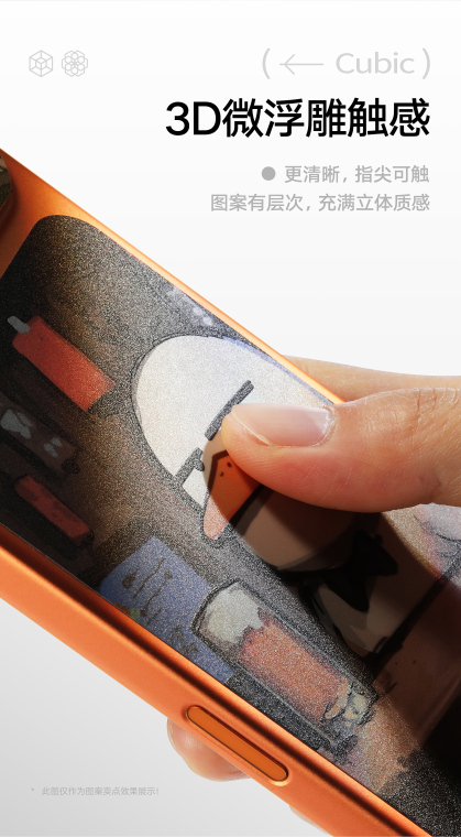 Zootopia Nick & Judy Newspaper Burst Cartoon Unique iPhone Case