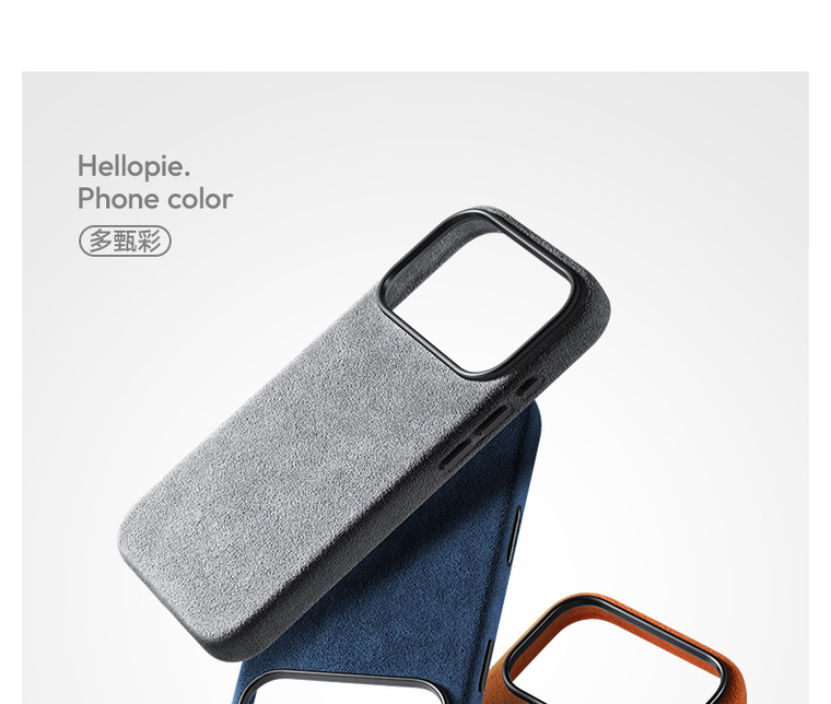 Alcantara MaxMagSafe Suede Microfiber 17 17, 17 Air, 17 Pro, 17 Pro Max iPhone Case