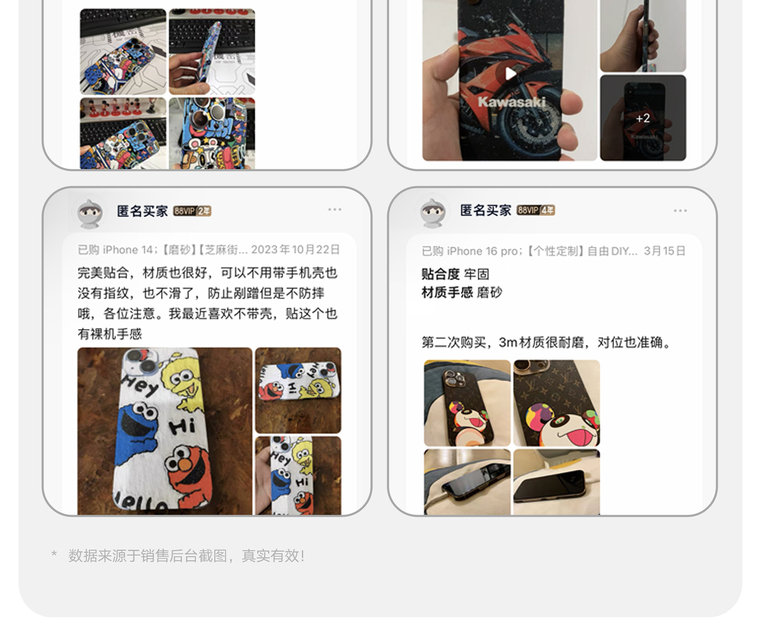 Chinese Calligraphy Ink Brush Seal Script Phone Case for iPhone 17, 16, 15, 14 and 13 - view 47