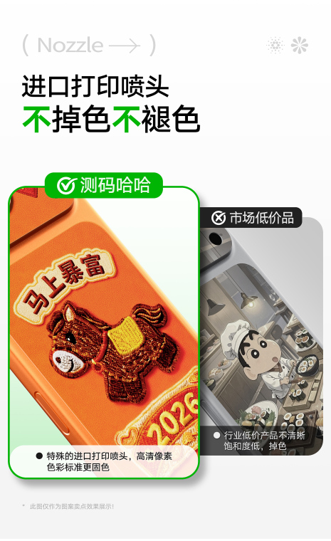 Zootopia Nick & Judy Newspaper Burst Cartoon Unique iPhone Case