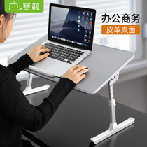 (Standing Standing Desk) Sywhale laptop computer desk Home Lifting Adjustable Bed Sloth Person Desk Heightened Raised Bay Cervical Spine Folding Office Hand Small Table