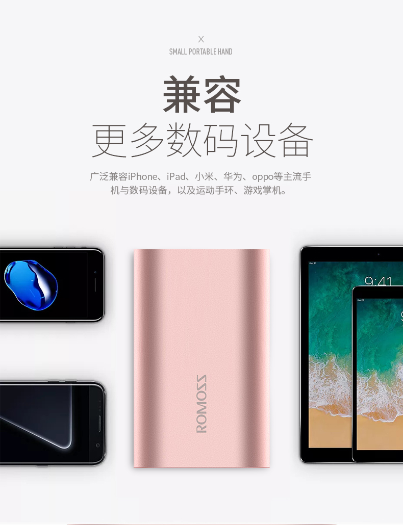ROMOSS Luoma Shi kim loại điện thoại di động sạc phổ kho báu 10000m mAh dung lượng cao Mini nhỏ gọn cầm tay nhỏ nhanh phí Oki nữ cửa hàng flagship Luoma Shi Bảo chính thức ủy quyền - Ngân hàng điện thoại di động sạc dự phòng remax 10000mah