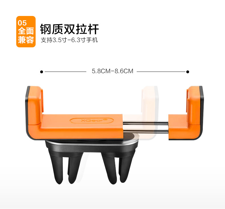 Support téléphone mobile XGEAR - Ref 1363760 Image 18