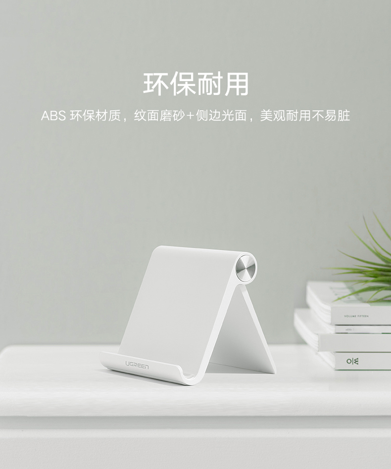 Điện thoại di động màu xanh lá cây máy tính để bàn lười biếng khung giường ipad máy tính bảng đơn giản gấp di động đa chức năng khay sáng tạo nhỏ gọn lái xe truyền hình trực tiếp phổ quát đơn giản hỗ trợ nhỏ kệ - Phụ kiện điện thoại di động ốp samsung