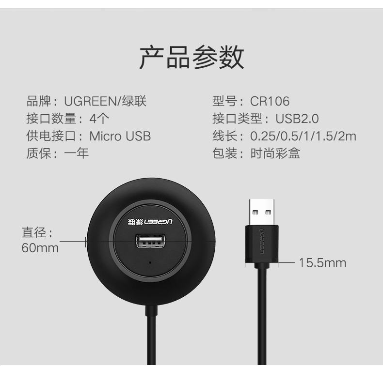 Usb rải xanh với nhiều giao diện bộ chuyển đổi loại-c chung của Apple mở rộng cổng usb máy tính xách tay chậm Bốn usbhub Hub Interface usb splitter usp - USB Aaccessories quạt mini để bàn