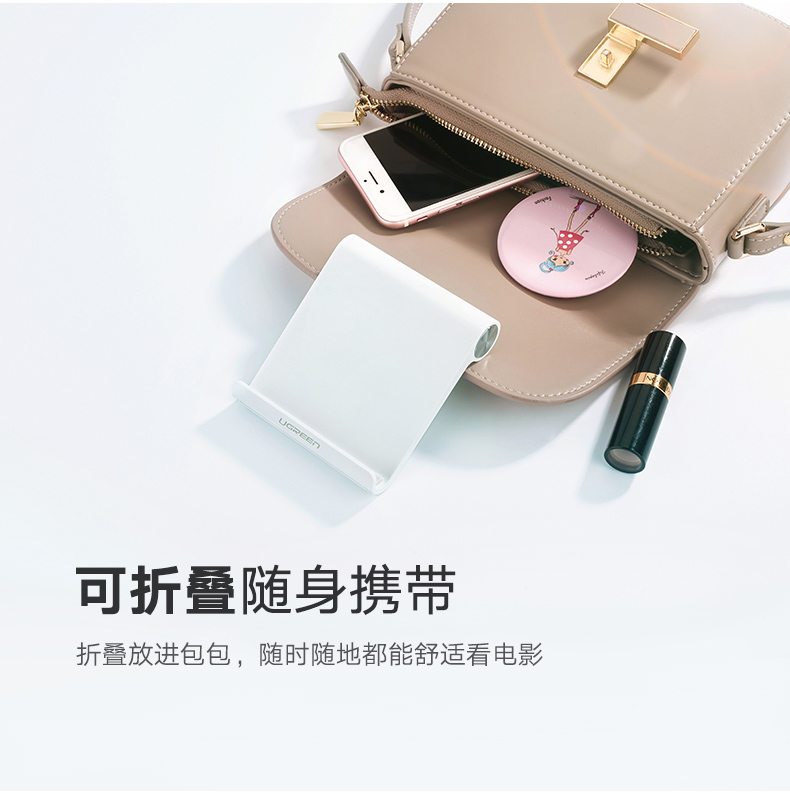 Điện thoại di động màu xanh lá cây máy tính để bàn lười biếng khung giường ipad máy tính bảng đơn giản gấp di động đa chức năng khay sáng tạo nhỏ gọn lái xe truyền hình trực tiếp phổ quát đơn giản hỗ trợ nhỏ kệ - Phụ kiện điện thoại di động ốp samsung