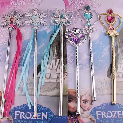Princess shiny rhinestones children's crown ice hair performance headdress magic wand magic wand magic wand fairy stick accessories