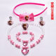 Children's Necklace Set Pink Love Bow Headband Bracelet Ring Earrings Frozen Princess Hair Accessories