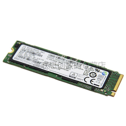 联想黑将S5 NVME固态硬盘三星SM961 256G