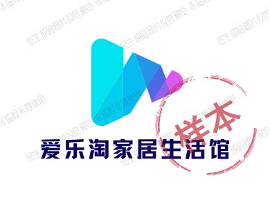 爱乐淘家居生活馆