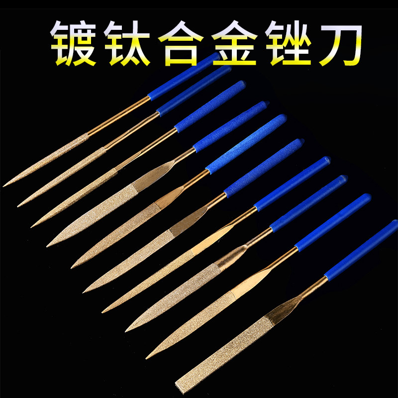 Plated titanium alloy filing knife 3 * 140 5 * 180mm diamond filing knife suit parallel triangular semicircle Shgin file