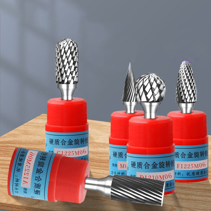 硬质合金旋转锉12mm钨钢铣刀金属打磨头/钨钢磨头A1225旋转锉刀