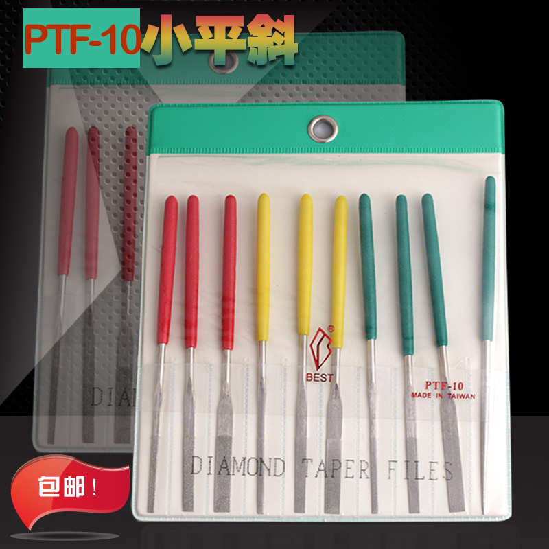 Diamond Flat Incline File PTF-10 Diamond Small Inclined Mechanical File Mold Polishing Trim PTF-12