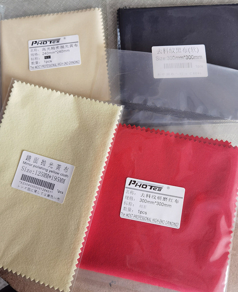 模具镜面抛光模具去料纹抛光布300*300mm 黑布纤维布高光黄布红布