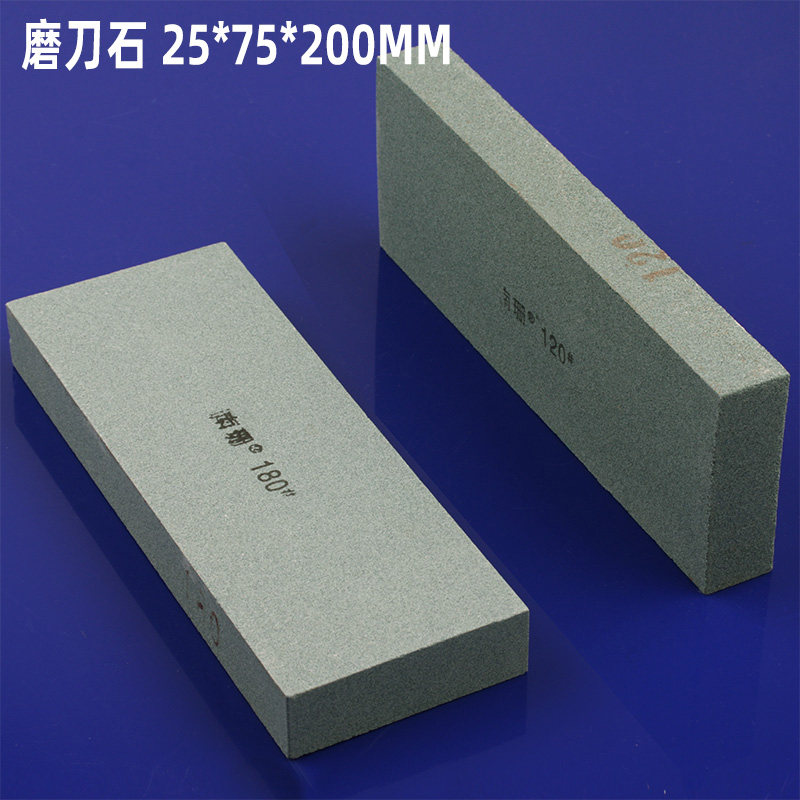 75*25*200mm磨刀石精磨油石绿碳化硅磨石开刃修磨砂石2000#3000目