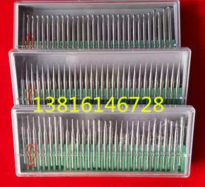 High-grade one-product diamond grinding needle Emery head diamond grinding Rod BMS-30 one-product alloy grinding head