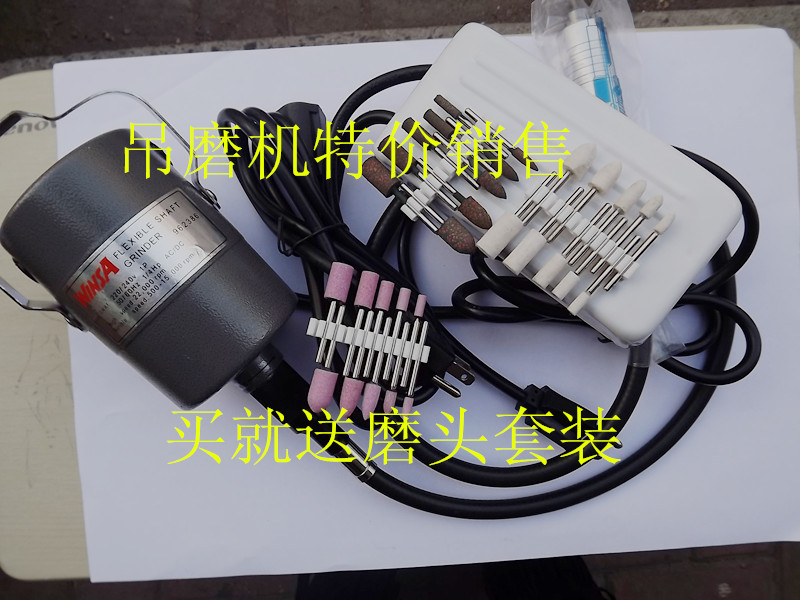 Wanli grinding machine Jade engraving machine electric grinding machine Foot-mounted grinding machine Foot-stepped electric grinding machine