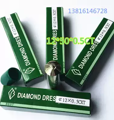 One grade stone washing pen Diamond Stone brush grinding wheel finishing pen one product repair knife D3 D6 D8 D10 D12
