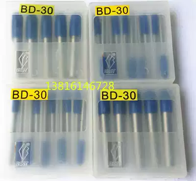 Yipin stone washing pen Diamond pen Grinding wheel dressing pen Stone washing pen D3 D6