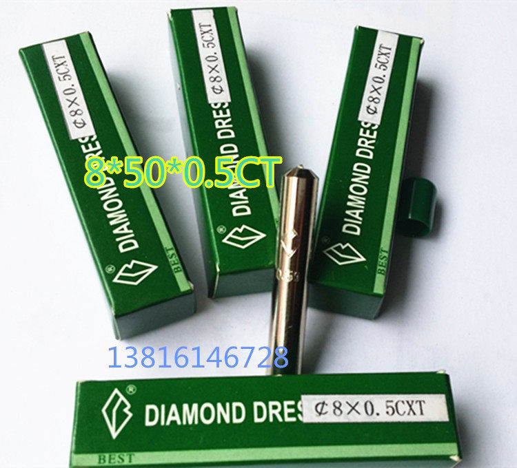 A pint of gold steel stone milling stone pen D8 Knife Grinding Wheel Finishing Pen correction pen grinding wheel repairing knife diamond repairing knife