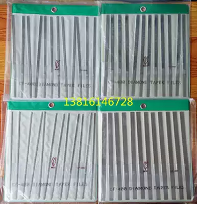 File emery diamond Diamond file Large flat oblique CF-400 file mold polishing 408 406 402