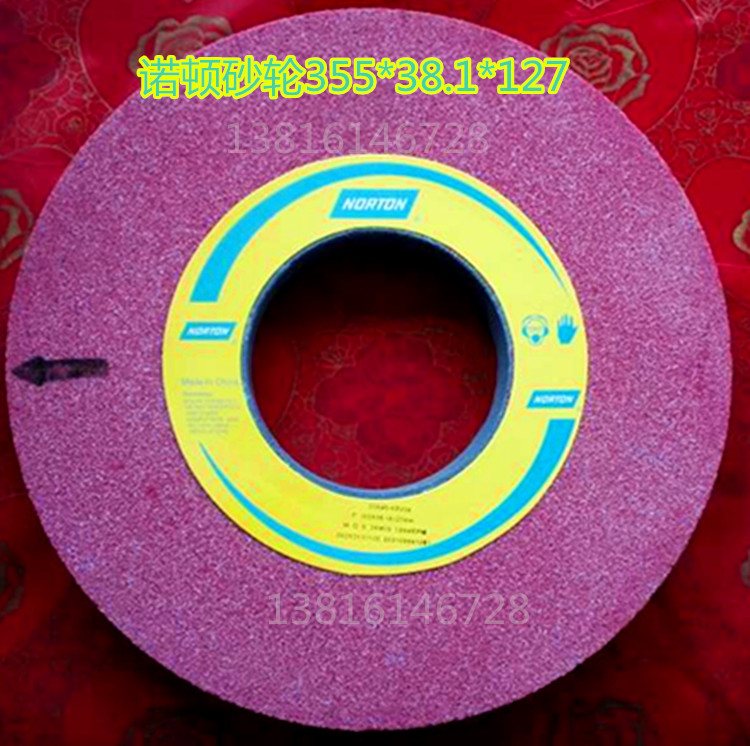 Norton grinding wheel Surface grinder grinding wheel large water grinding wheel 25A350*40*127 red grinding material