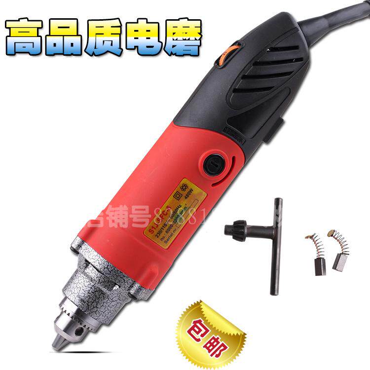 Schiffke multi-function speed control electric mill Engraving machine Grinding machine Jade engraving polishing machine