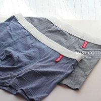 Wenwen văn học tối dọc thanh niên nam modal thoáng khí cotton đơn giản eo nam quần đùi tóm tắt quần short các loại quần lót nam nữ