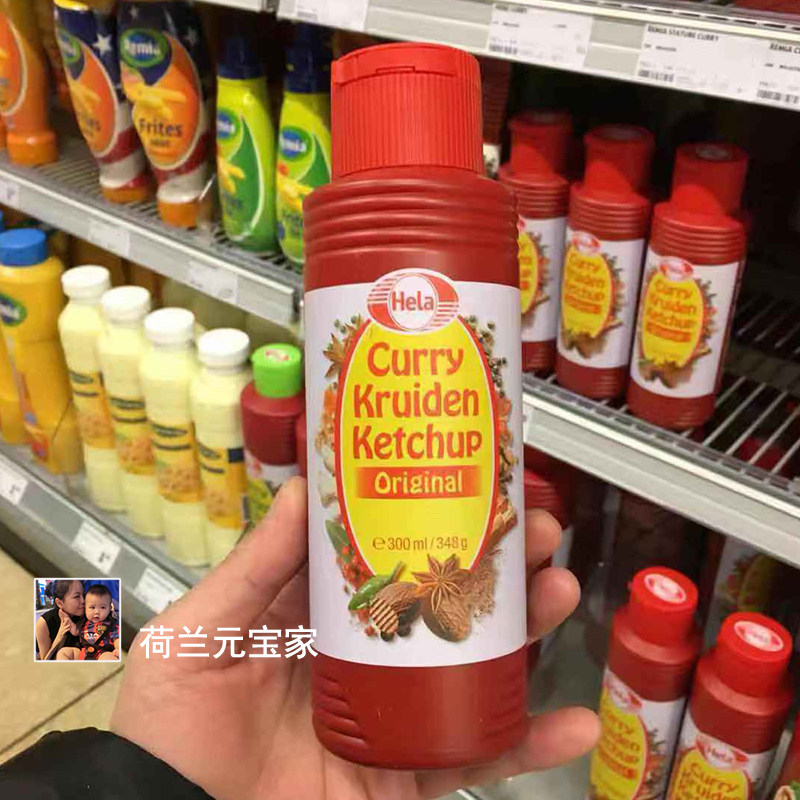Spot Dutch imports of the famous Hela traditional low-calorie skim sweet and spicy tomato sauce Curry spice Herbal original flavor