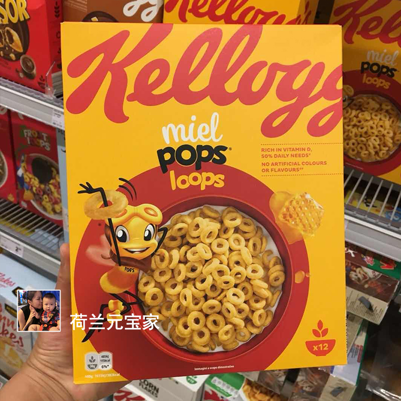 Spot Dutch Kelloggs Home Lots full wheat Honey Honey Wheat Ring Puff Big Bag Children Nutrition Cereal 375G-Taobao
